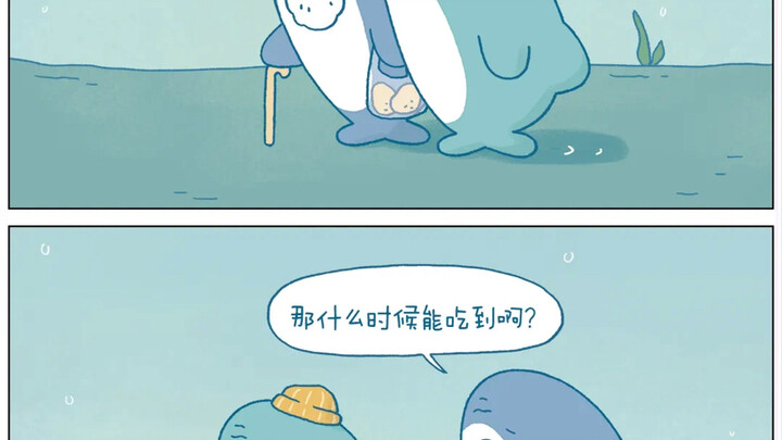 Loving you is part of everyday life, not just on some special day.