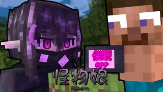 [رسوم متحركة لماين كرافت] منومة مغناطيسيًا! فتاة الوحش تولد من جديد⑤