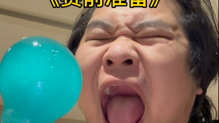 ปากเล็กเหมือนเชอร์รี