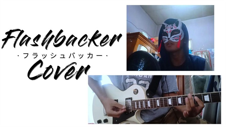 「ぼっち・ざ・ろっく！」結束バンド / Kessoku Band「フラッシュバッカー /Flashbacker」| Cover by Antzuu