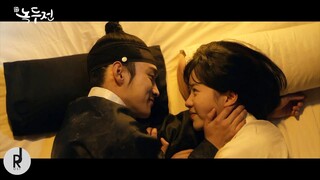 [MV] Kim Yeon Ji (김연지) - Scar (흉터) | The Tale of Nokdu (조선로코 녹두전) OST PART 7 | ซับไทย