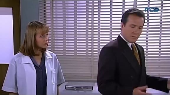 Episode 74- Cinta paulina (La usurpadora)