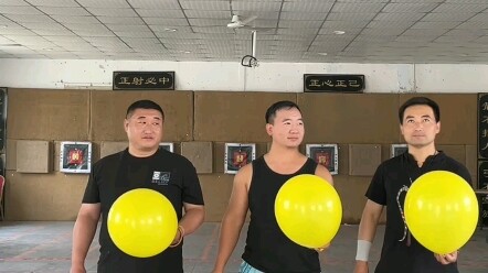 ฝึกจนสำเร็จ