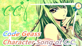 Code Geass|[Song] Character Song of C.C._C2
