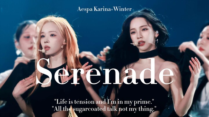 【KARINA x WINTER】เวอร์ชันเสียงเพลง Serenade ฟังเต็มๆ｜ปรับเสียงร้องให้ชัดเจนขึ้น+เสริมจังหวะกลอง+คุณภ