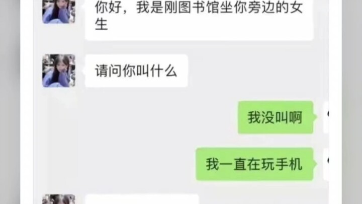 Bình luận thần sầu gây cười