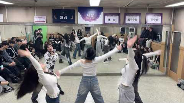 Đại học Kyungpook, Hàn Quốc – Kỳ kiểm tra giữa kỳ học kỳ 2 năm 2025: ILLIT – “jellyous”