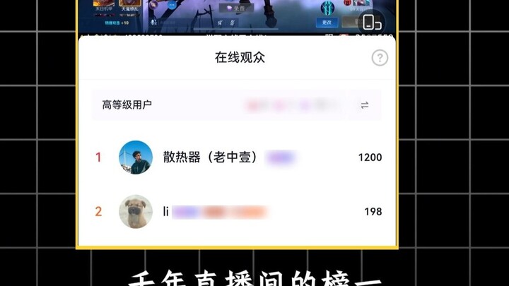 A thousand years of hardship is why the big streamer’s channel went dark: 20,000 people in the lives