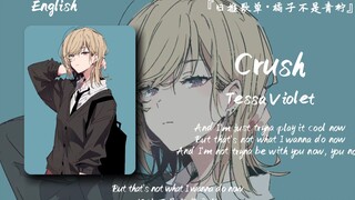 "تسلل شعاع من الشمس المائلة عبر النافذة ليُسَطَعَ على طاولة الدراسة، وفي هذه اللحظة أنت تنظر إليه" |