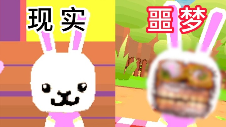 Dưới phong cách vẽ ấm áp, dễ thương lại ẩn giấu một câu chuyện đáng sợ! “Lưu Bút Của Nui Khi Vào Thà