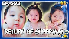 ๐ฐ๐ทEP. 593 THE RETURN OF SUPERMAN (2025) | ENG SUB | VARIETY SHOW