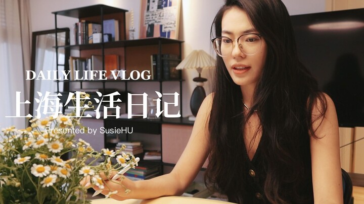 VLOG/ You can get so much done in a day! / My updated daily schedule: shopping & strolling, and dini