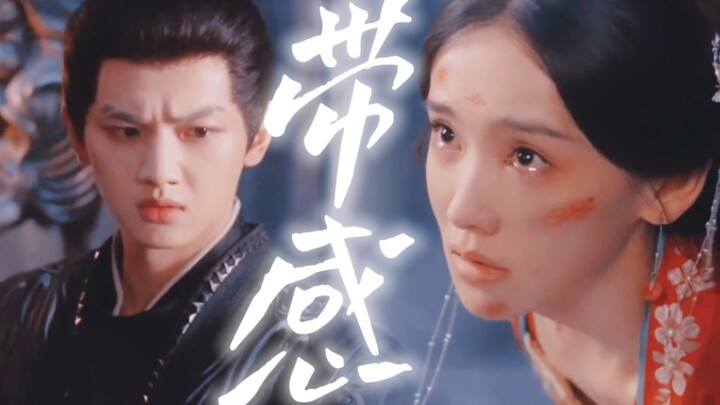 พล็อตหลงลืมความทรงจำทำเอาฉันฟินจนปวดใจสุดๆ ว้าาา!! ไม่คิดเลยว่าฉากเผาผีตามง้อสามีจะดุเดือดได้ขนาดนี้