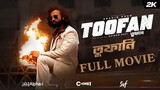 Toofan (তুফান) | Shakib Khan | Mimi | Chanchal Raihan | Alpha-i | Chorki | SVF