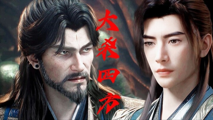 【Cặp đôi chồng chồng siêu thù dai】Hai chúng tôi hợp lực thì mạnh đến mức đáng sợ (▼へ▼メ)