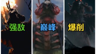 【怪兽吐槽】昭和最强地表怪兽之一 ——火山怪鸟巴顿吐槽