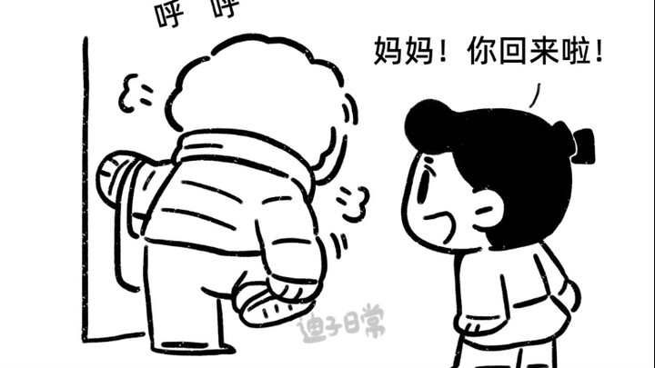 الحب هو الاهتمام التلقائي.