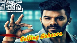 Calling Sahasra | Hindi Dubbed New Movie