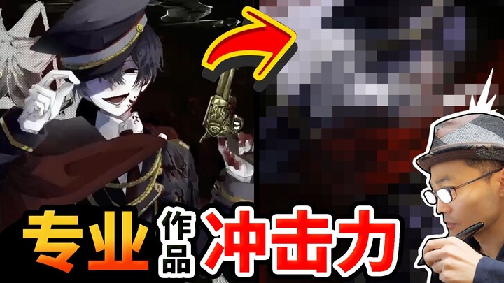 [Improvised Art Remake 96] Boost Your Visual Impact: How to Add a Professional Touch to Your Illustr