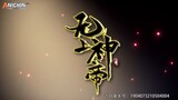 [Anichin][720p][Supreme_God_Emperor][EP_84]