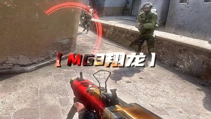 [CS:GO Fun] The whole story of me spamming an MG3 on A-site is just ridiculous to begin with.
