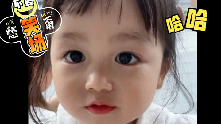 คุณรู้ไหมว่าฉันเรียกคุณมาหาเพื่ออะไร?