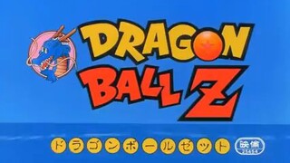 Dragon Ball Z