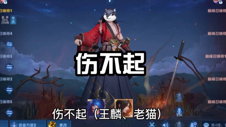 土到至极，便是潮