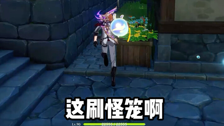 《3金》