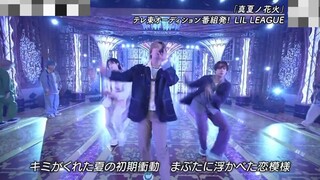 LIL LEAGUE MIDSUMMER FIREWORKS