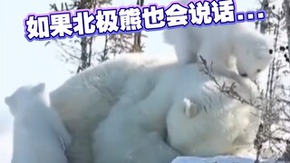 两个瓦学弟