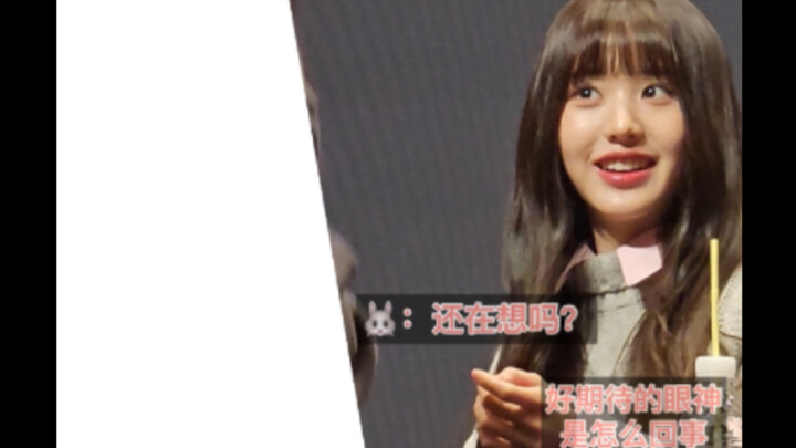 Zhang, Pengawas Pencelupan Rambut, Inggris