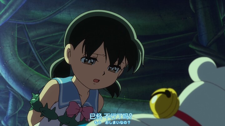 Film layar lebar terbaru Doraemon terlalu mirip dengan Evangelion, coba ganti saja musik latar belak