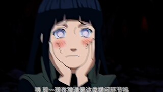 白绝 你的脸怎么红了？