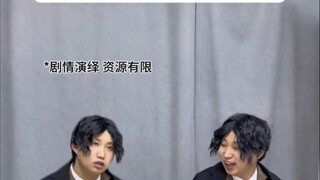 ثلاثة أنواع من الأشخاص الذين يشاهدون الفيلم السينمائي لـ "Demon Slayer"