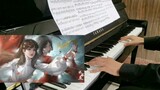 Kertas Pernikahan Gaun "Hutang Bebek Mandarin" piano