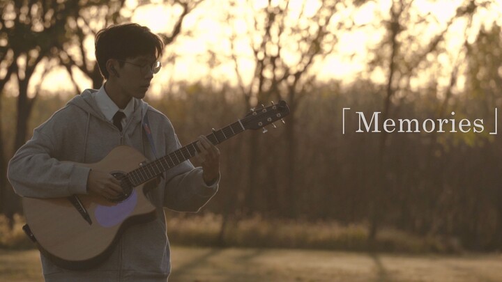 "Fingerstyle" Memories | Say goodbye to every past self