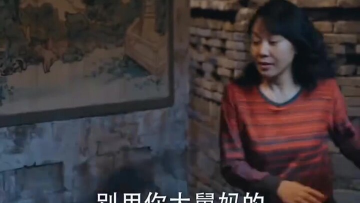 Pengfei, feeling wronged at work, burst into tears and confided in his maternal aunt, who comforted 