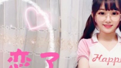 【Li Luo】❤I’m in love again❤I have a super power~I like you so much!