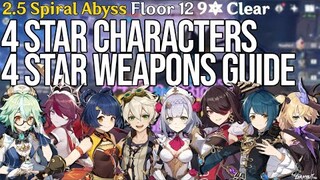 SPIRAL ABYSS FLOOR 12 GUIDE 4* CHARACTERS 4* WEAPONS (C6)