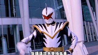 【特摄剧情】爆龙战队：女装大佬竟是幸人！主角团分歧
