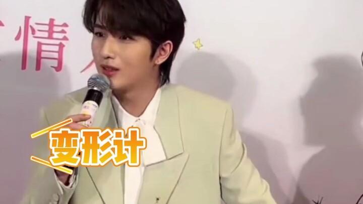 Li Hongyi’s Reaction to “Changing Lives”