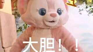 玲娜贝儿— “刘耕宏女孩” 玲玲来也 不就是本草纲目毽子操嘛 本福泥川沙舞王也会呀 哈哈哈哈哈