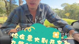 You're driving in Italy and get pulled over by traffic cops—but you're driving a Ferrari!