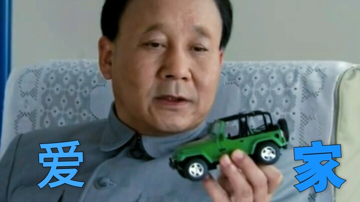 “Kids love toy cars—just give them one to play with!”