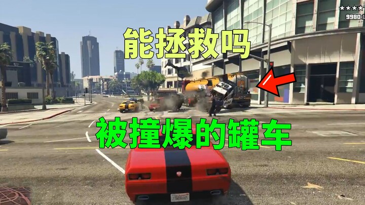 Lewat truk tangki bahan bakar yang meledak akibat kecelakaan, padahal bisa menyelamatkannya—Rockstar