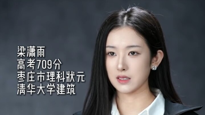 สัมภาษณ์พิเศษอันดับหนึ่งสายวิทย์ คะแนน 709 คะแนน กับ 3 ความสามารถหลักที่ทำให้ได้คะแนนสูงอย่างมั่นคง 
