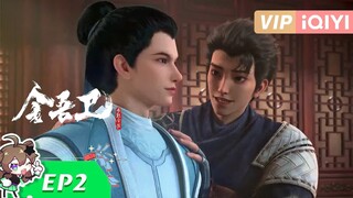 02 The Wind Rise In Jinling Sub Indo