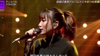 YOASOBI 「アンコール」现场live CDTVライブ！ライブ！
