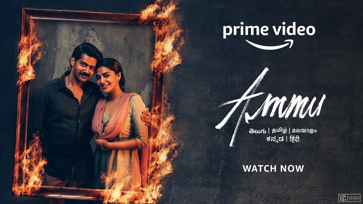 Ammu (2022) | Hindi Dubbed | Aishwarya Lekshmi | Naveen Chandra | Anjali Ameer | Bobby Simha |